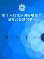 秘书在办公室被躁到高潮电影