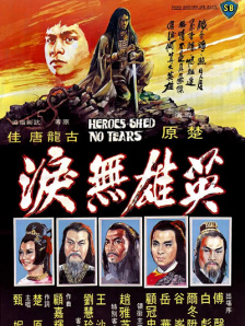 91成人国产